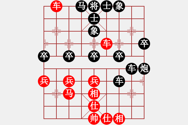 象棋棋譜圖片：1292局 A54- 仕角炮對(duì)進(jìn)７卒-業(yè)天天Ai1-1(先負(fù))小蟲(chóng)引擎23層 - 步數(shù)：50 