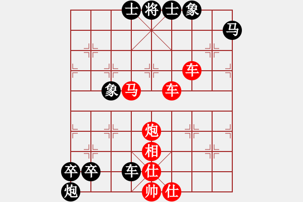 象棋棋譜圖片：雙車馬炮類(19) - 步數(shù)：0 