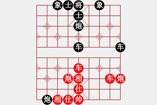 象棋棋譜圖片：胡明       先負(fù) 劉璧君     - 步數(shù)：120 