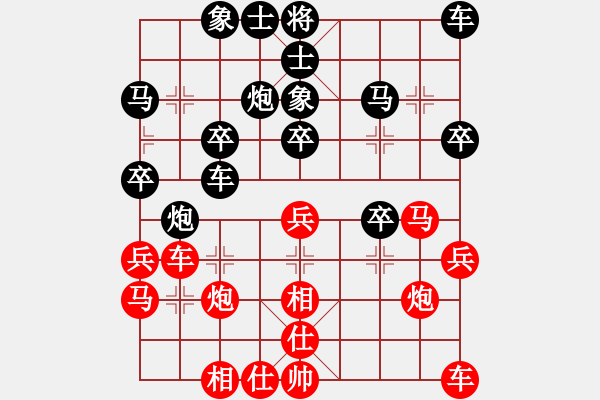 象棋棋譜圖片：胡明       先負(fù) 劉璧君     - 步數(shù)：30 