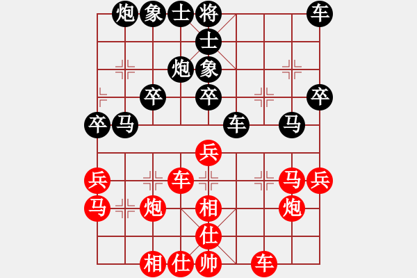 象棋棋譜圖片：胡明       先負(fù) 劉璧君     - 步數(shù)：40 