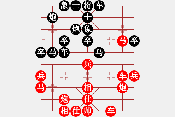 象棋棋譜圖片：胡明       先負(fù) 劉璧君     - 步數(shù)：50 