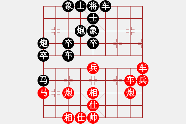 象棋棋譜圖片：胡明       先負(fù) 劉璧君     - 步數(shù)：60 