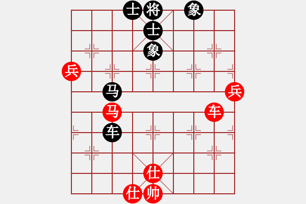 象棋棋譜圖片：浪底干龍(5段)-和-平沙落雁(9段) - 步數(shù)：80 