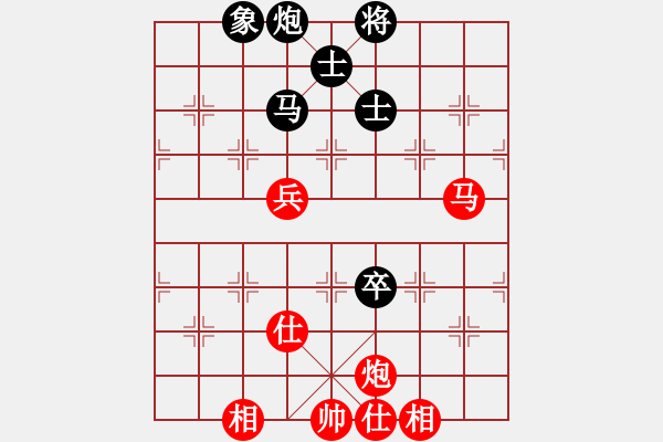 象棋棋谱图片：聂铁文 先和 许国义 - 步数：100 