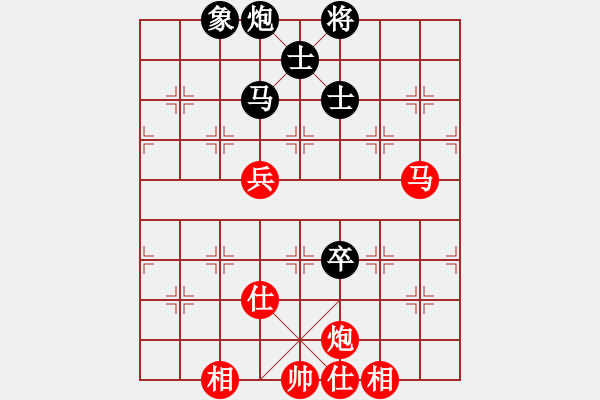 象棋棋譜圖片：聶鐵文 先和 許國義 - 步數(shù)：100 