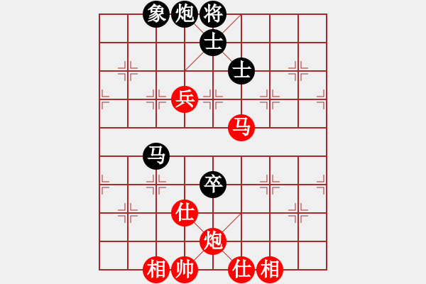 象棋棋谱图片：聂铁文 先和 许国义 - 步数：109 