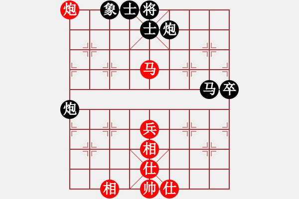 象棋棋谱图片：聂铁文 先和 许国义 - 步数：60 