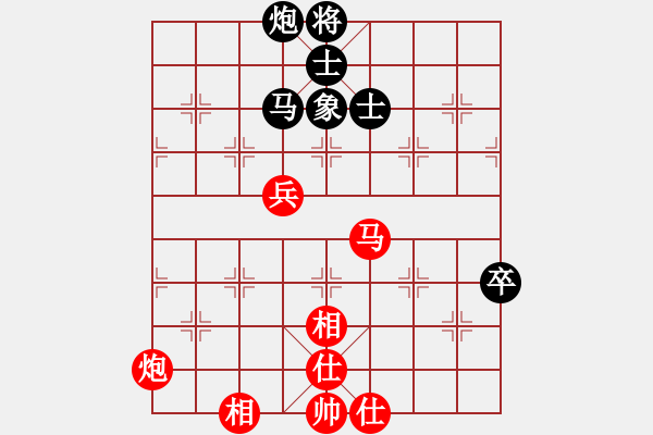 象棋棋譜圖片：聶鐵文 先和 許國義 - 步數(shù)：90 