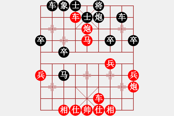 象棋棋譜圖片：聯(lián)眾84 - 步數(shù)：50 