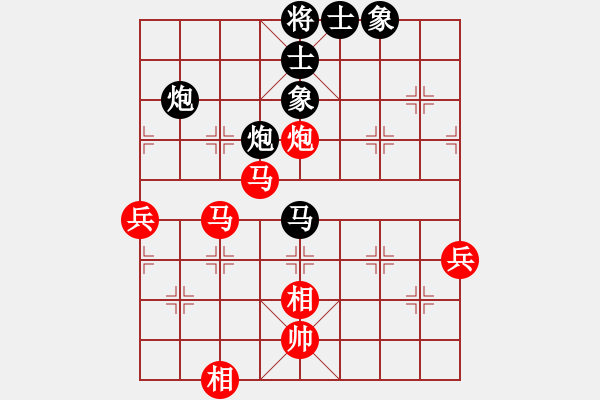 象棋棋譜圖片：2022華東大峽谷杯第四屆全國象棋棋后賽沈思凡先勝王子涵3 - 步數(shù)：110 