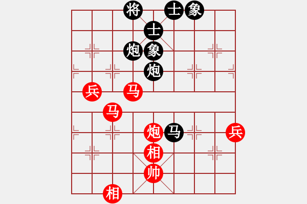 象棋棋譜圖片：2022華東大峽谷杯第四屆全國象棋棋后賽沈思凡先勝王子涵3 - 步數(shù)：120 