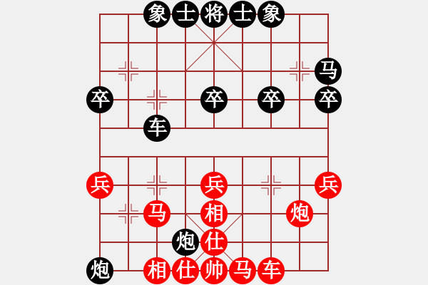 象棋棋譜圖片：2022華東大峽谷杯第四屆全國象棋棋后賽沈思凡先勝王子涵3 - 步數(shù)：40 