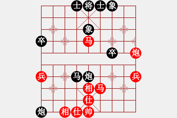 象棋棋譜圖片：2022華東大峽谷杯第四屆全國象棋棋后賽沈思凡先勝王子涵3 - 步數(shù)：60 