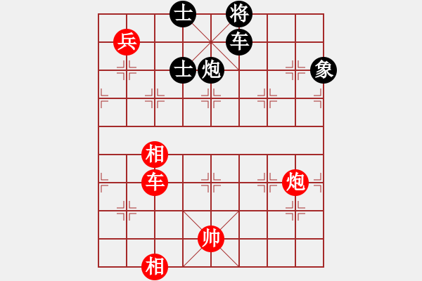 象棋棋譜圖片：newabcdy(8星)-和-以德服人(9星) - 步數：150 