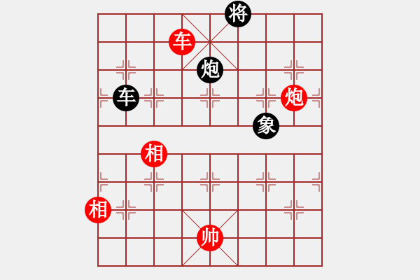 象棋棋譜圖片：newabcdy(8星)-和-以德服人(9星) - 步數：170 