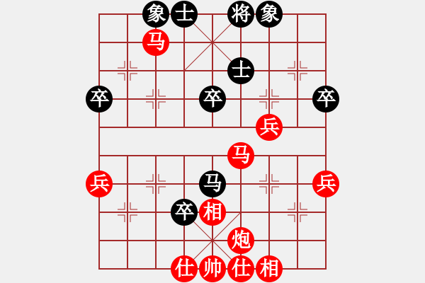 象棋棋譜圖片：棋局-2ak22652P - 步數(shù)：0 