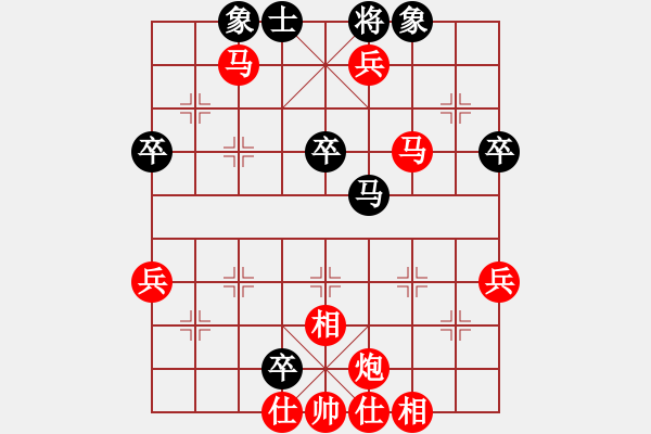 象棋棋譜圖片：棋局-2ak22652P - 步數(shù)：9 