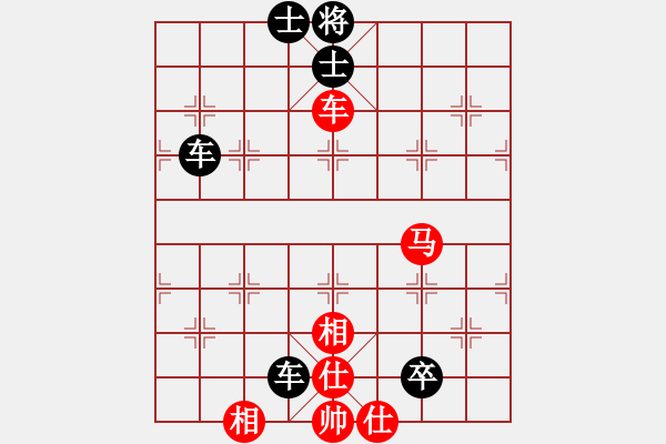 象棋棋譜圖片：昆鋼楊海青(3段)-負(fù)-港城劍客(2段) - 步數(shù)：100 