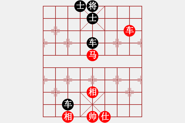 象棋棋譜圖片：昆鋼楊海青(3段)-負(fù)-港城劍客(2段) - 步數(shù)：110 