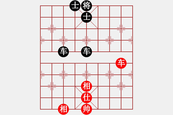 象棋棋譜圖片：昆鋼楊海青(3段)-負(fù)-港城劍客(2段) - 步數(shù)：115 