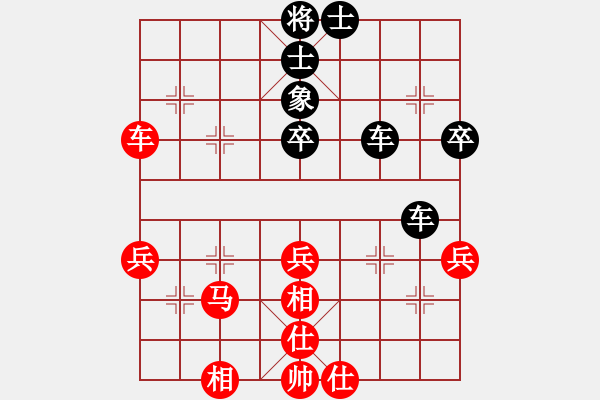 象棋棋譜圖片：昆鋼楊海青(3段)-負(fù)-港城劍客(2段) - 步數(shù)：60 