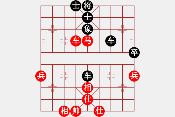 象棋棋譜圖片：昆鋼楊海青(3段)-負(fù)-港城劍客(2段) - 步數(shù)：70 