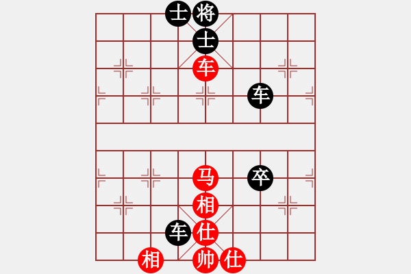 象棋棋譜圖片：昆鋼楊海青(3段)-負(fù)-港城劍客(2段) - 步數(shù)：90 