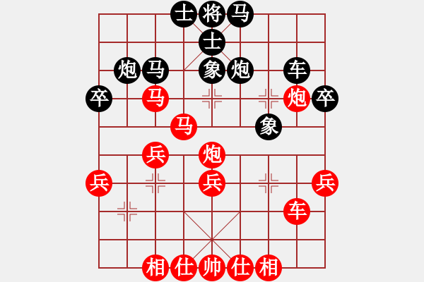 象棋棋譜圖片：行者必達(dá)[紅] -VS- 明[黑] - 步數(shù)：50 