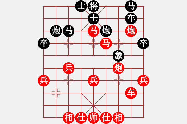 象棋棋譜圖片：行者必達(dá)[紅] -VS- 明[黑] - 步數(shù)：60 