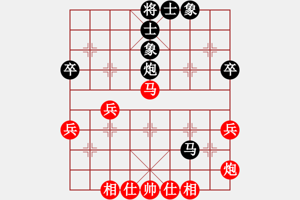 象棋棋譜圖片：順炮屏瘋(2級(jí))-和-宇宙王國(guó)(7級(jí)) - 步數(shù)：60 