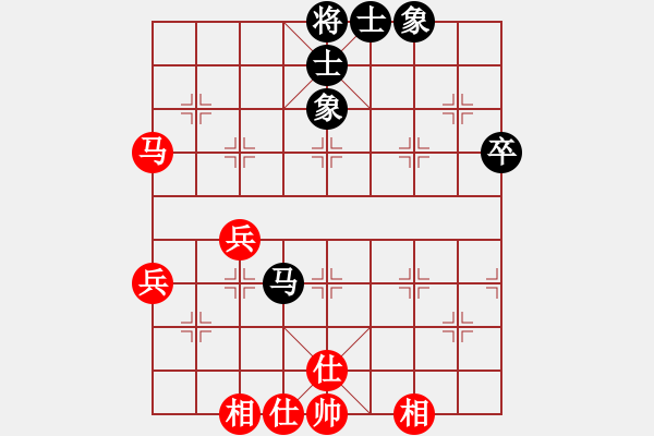 象棋棋譜圖片：順炮屏瘋(2級(jí))-和-宇宙王國(guó)(7級(jí)) - 步數(shù)：70 