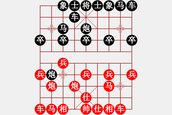 象棋棋譜圖片：左中炮進(jìn)3馬右橫車平4、炮2進(jìn)4破過(guò)宮炮C - 步數(shù)：10 