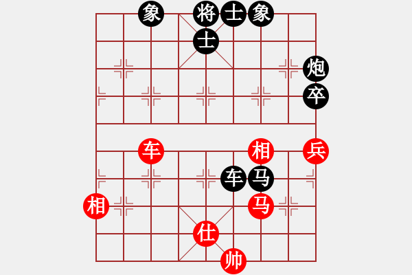 象棋棋譜圖片：師傅(4級)-負(fù)-雨藝書生(3段) - 步數(shù)：100 