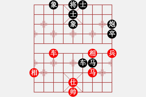 象棋棋譜圖片：師傅(4級)-負(fù)-雨藝書生(3段) - 步數(shù)：102 