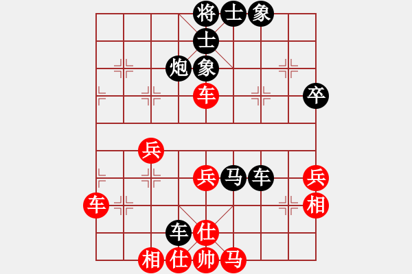 象棋棋譜圖片：師傅(4級)-負(fù)-雨藝書生(3段) - 步數(shù)：60 