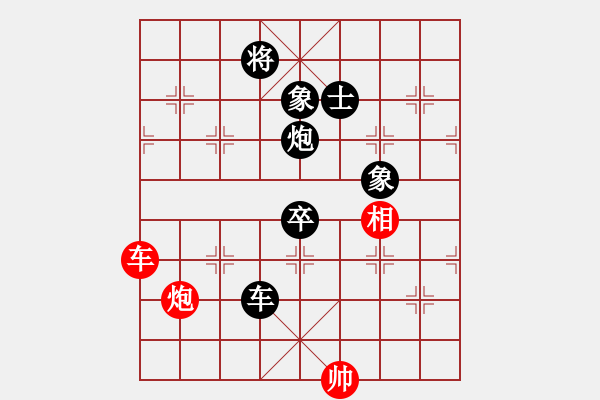 象棋棋譜圖片：春江潮水連海[965391733] 負(fù) 象（開(kāi)○中○殘）棋[321132818]40分＋20秒 - 步數(shù)：140 