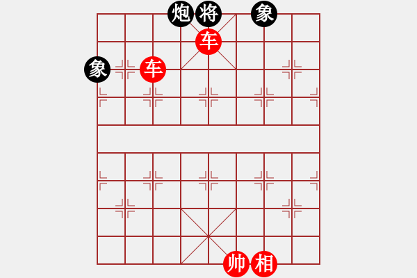 象棋棋譜圖片：雙車(chē)對(duì)車(chē)炮雙士 - 步數(shù)：23 