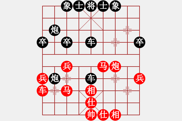 象棋棋谱图片：先手布局 顺炮直车对横车双横车炮8进2 车9进2变 河南启福象棋队 刘欢 和 浙江杭州园文局队 金海 - 步数：40 