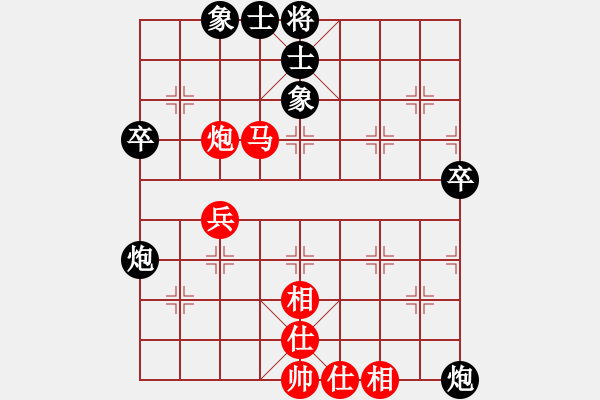 象棋棋谱图片：先手布局 顺炮直车对横车双横车炮8进2 车9进2变 河南启福象棋队 刘欢 和 浙江杭州园文局队 金海 - 步数：60 