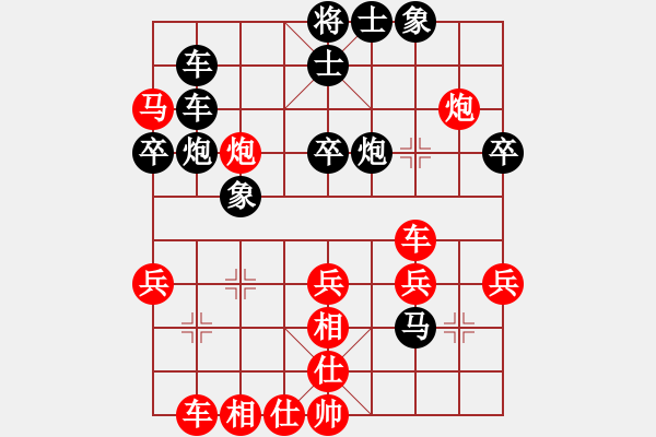 象棋棋譜圖片：四2 北京蔣皓先勝廣東曾少權(quán) - 步數(shù)：40 