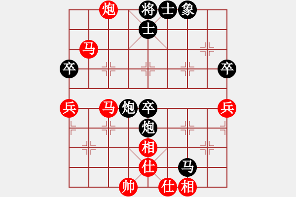 象棋棋譜圖片：冷若冰霜[657908296] -VS- 臥雪神龍[113433124] - 步數(shù)：58 