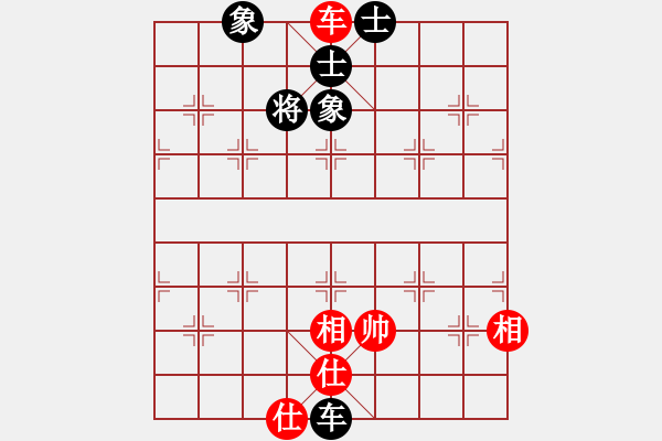 象棋棋譜圖片：絕妙棋局-060 - 步數：0 