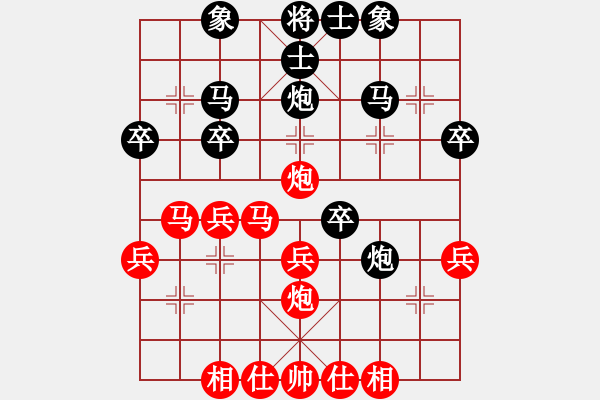 象棋棋譜圖片：2022.5.31.4五分鐘先勝列炮 - 步數(shù)：30 