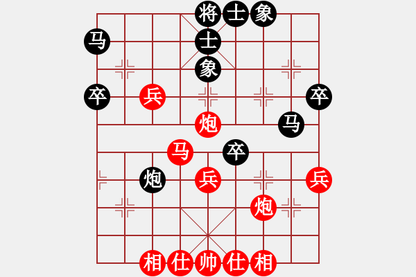 象棋棋譜圖片：2022.5.31.4五分鐘先勝列炮 - 步數(shù)：40 