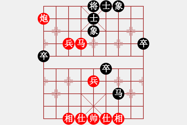 象棋棋譜圖片：2022.5.31.4五分鐘先勝列炮 - 步數(shù)：50 