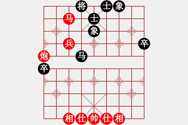 象棋棋譜圖片：2022.5.31.4五分鐘先勝列炮 - 步數(shù)：60 