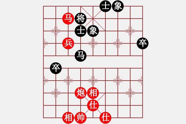 象棋棋譜圖片：2022.5.31.4五分鐘先勝列炮 - 步數(shù)：70 