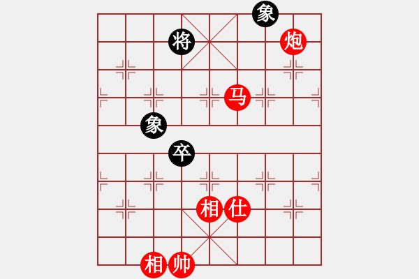 象棋棋譜圖片：2022.5.31.4五分鐘先勝列炮 - 步數(shù)：94 