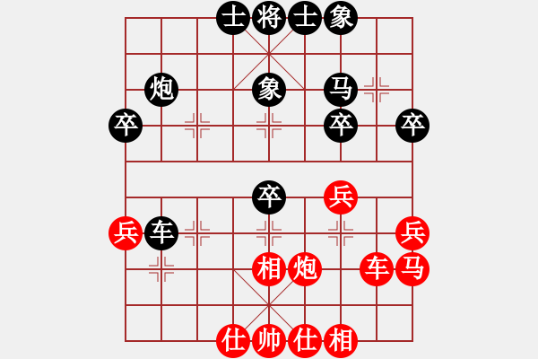 象棋棋谱图片：实战记录1 - 步数：50 